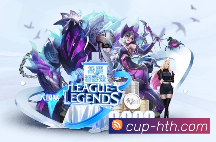 体育平台欢迎图